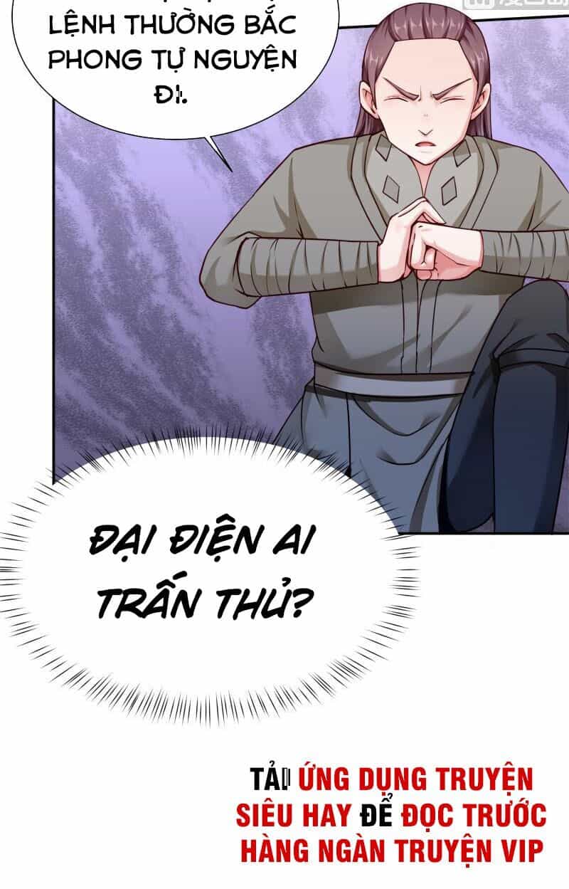 Vô Thượng Thần Vương - Chương 176 - ảnh 6