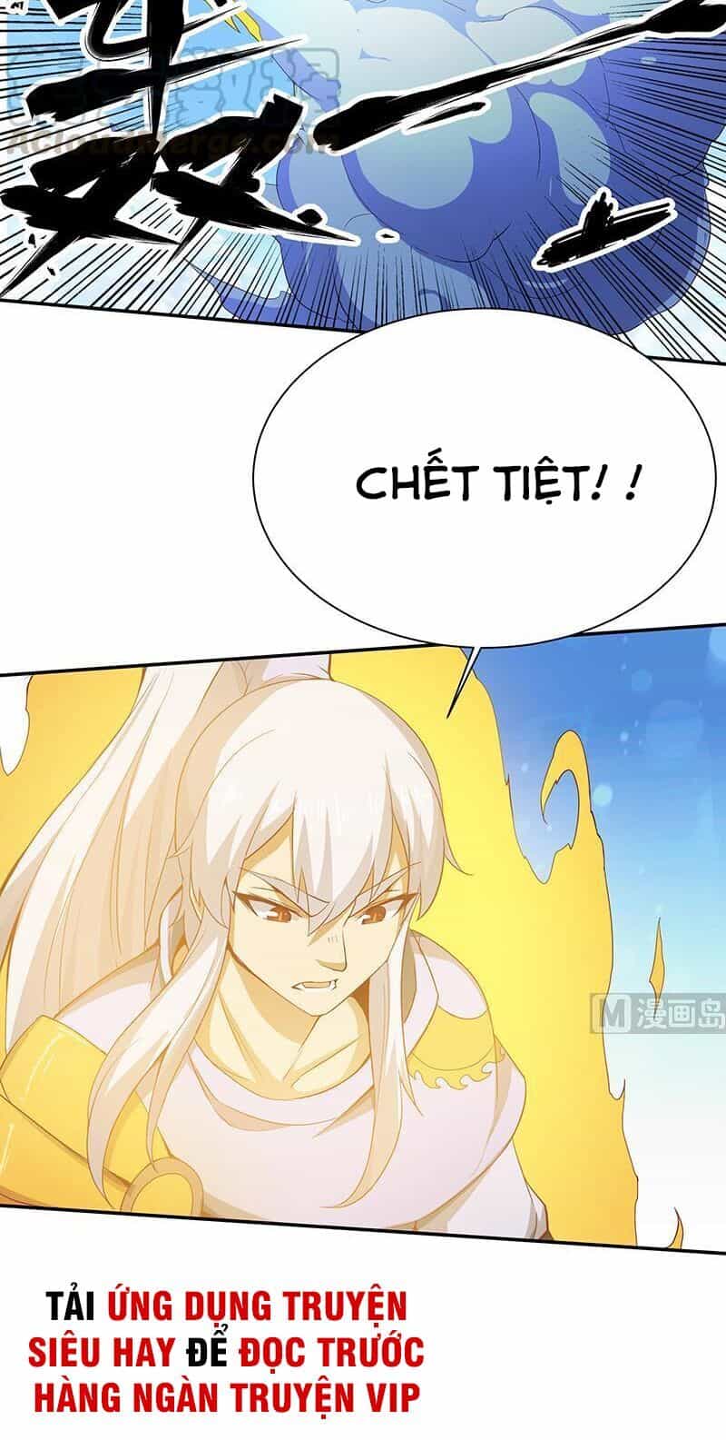 Vô Thượng Thần Vương - Chương 203 - ảnh 14