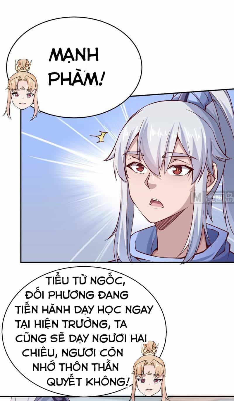 Vô Thượng Thần Vương - Chương 211 - ảnh 17
