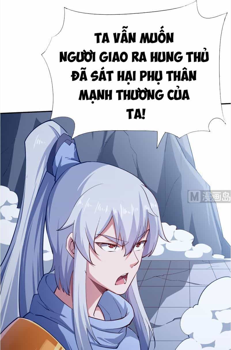 Vô Thượng Thần Vương - Chương 215 - ảnh 10