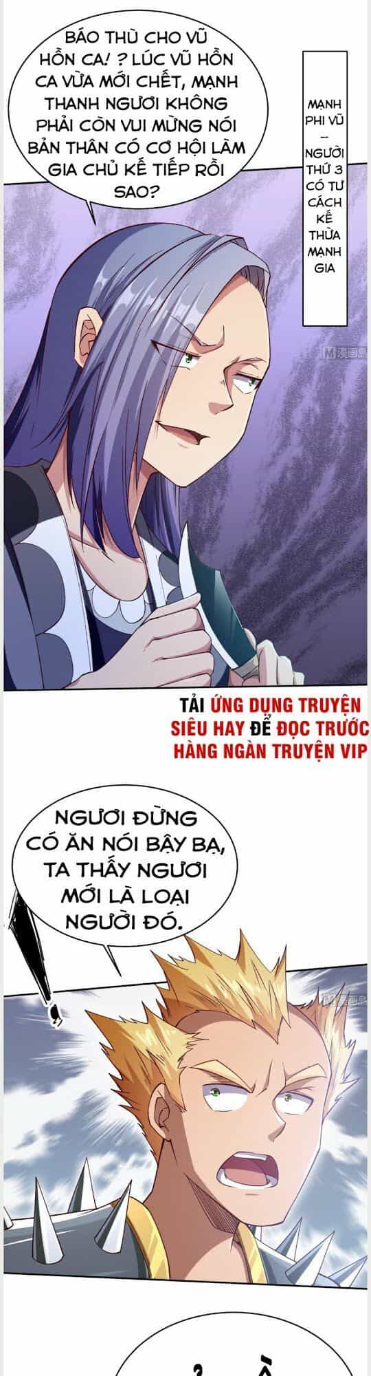 Vô Thượng Thần Vương - Chương 249 - ảnh 7