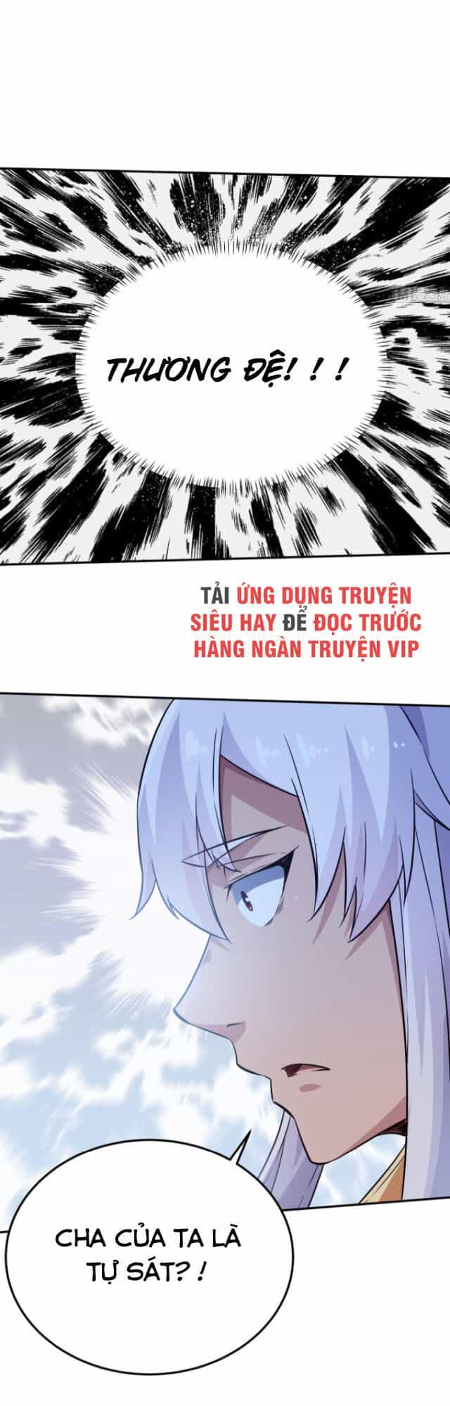 Vô Thượng Thần Vương - Chương 259 - ảnh 13