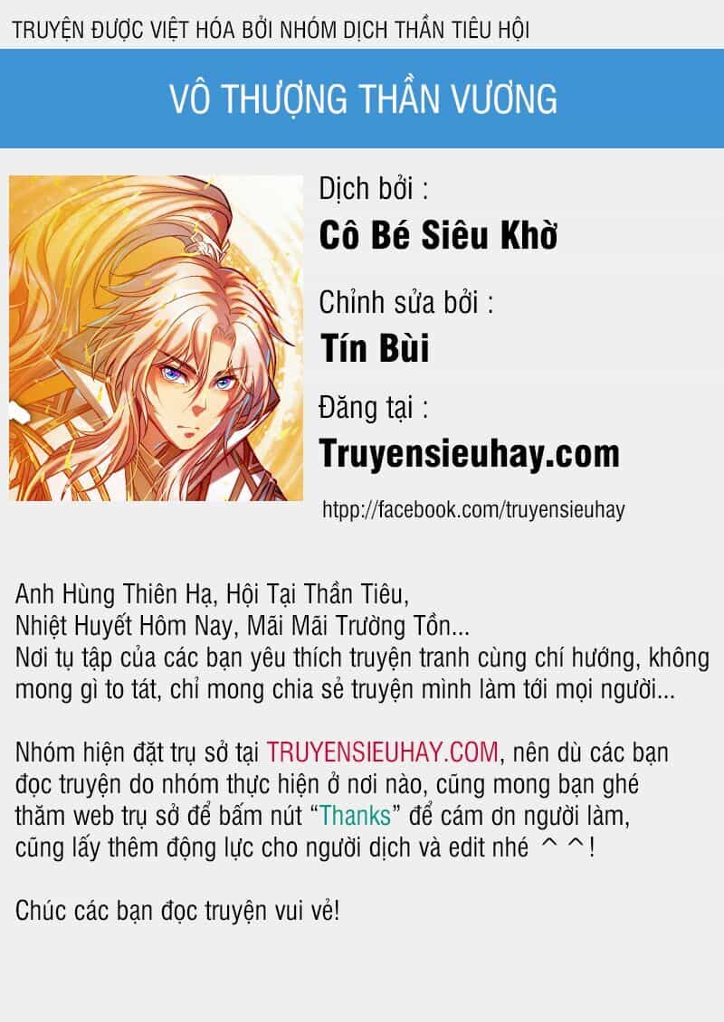 Vô Thượng Thần Vương - Chương 75 - ảnh 1