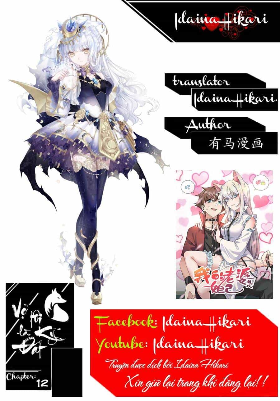 Vợ Tôi Là Đát Kỷ - Chương 12 - ảnh 1