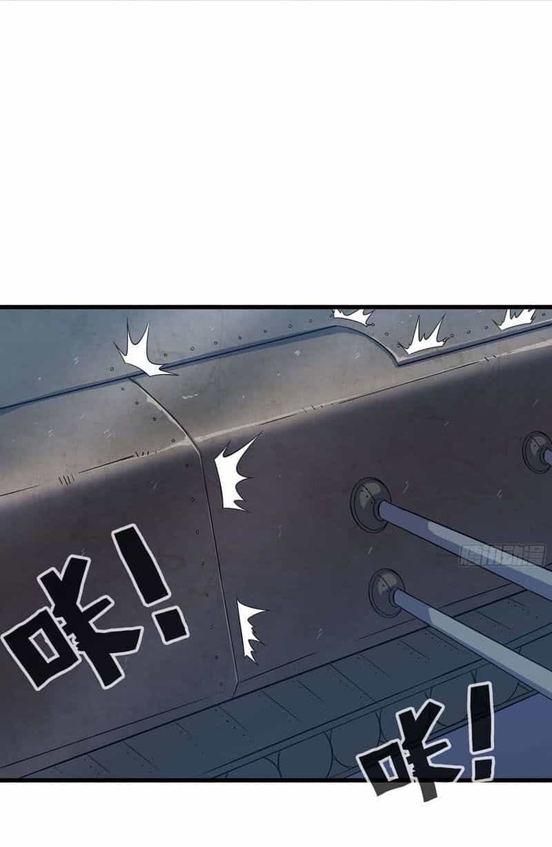 Vợ Tôi Là Quỷ Vương - Chương 222 - ảnh 8