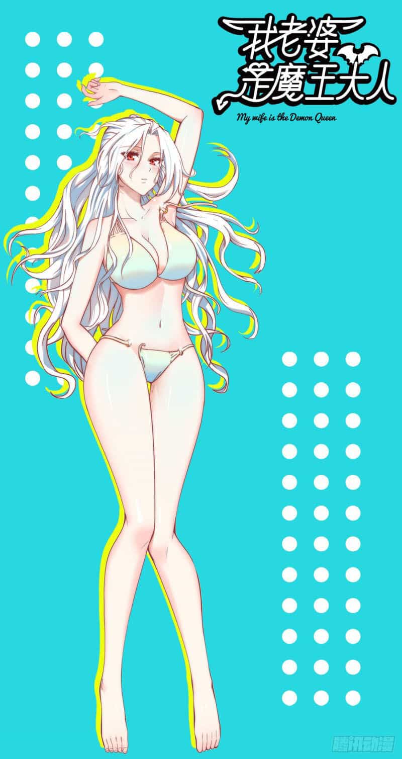 Vợ Tôi Là Quỷ Vương - Chương 226 - ảnh 1