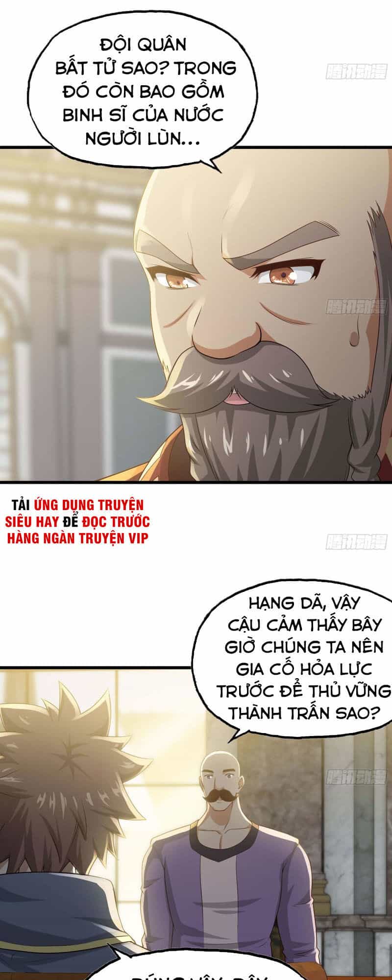 Vợ Tôi Là Quỷ Vương - Chương 241 - ảnh 5