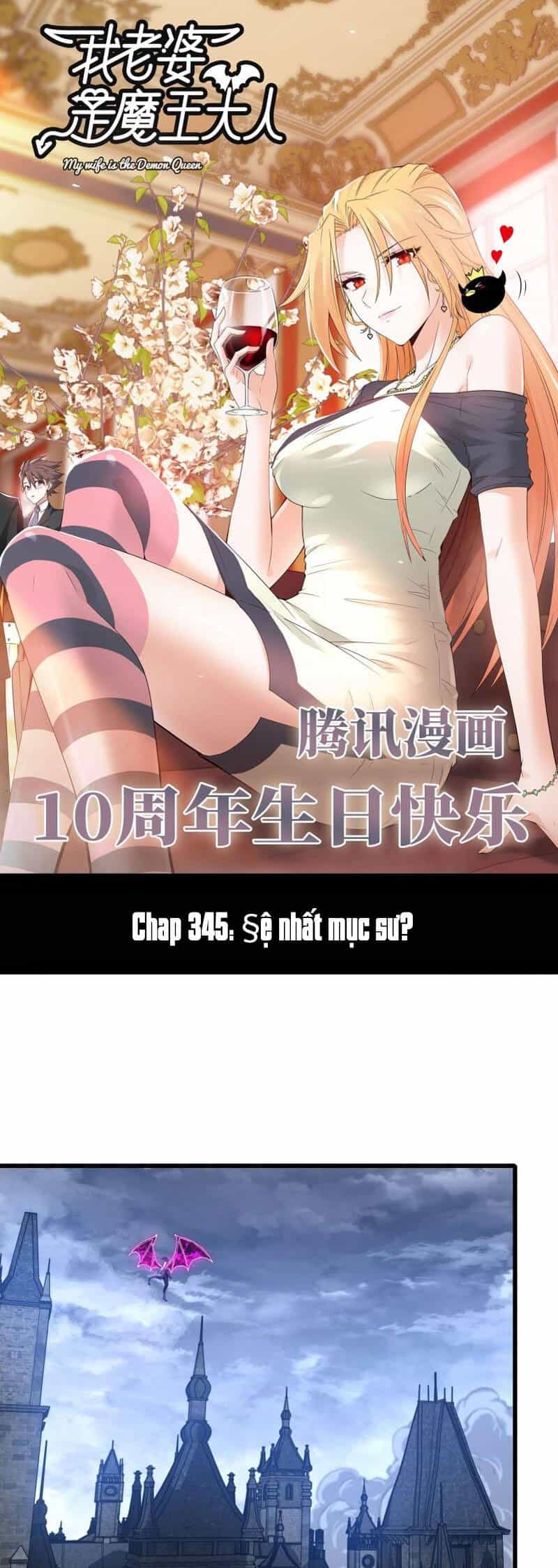 Vợ Tôi Là Quỷ Vương - Chương 346 - ảnh 1