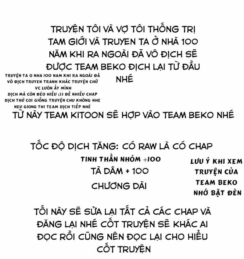 Vợ Tôi Và Tôi Thống Trị Tam Giới - Chương 1 - ảnh 1