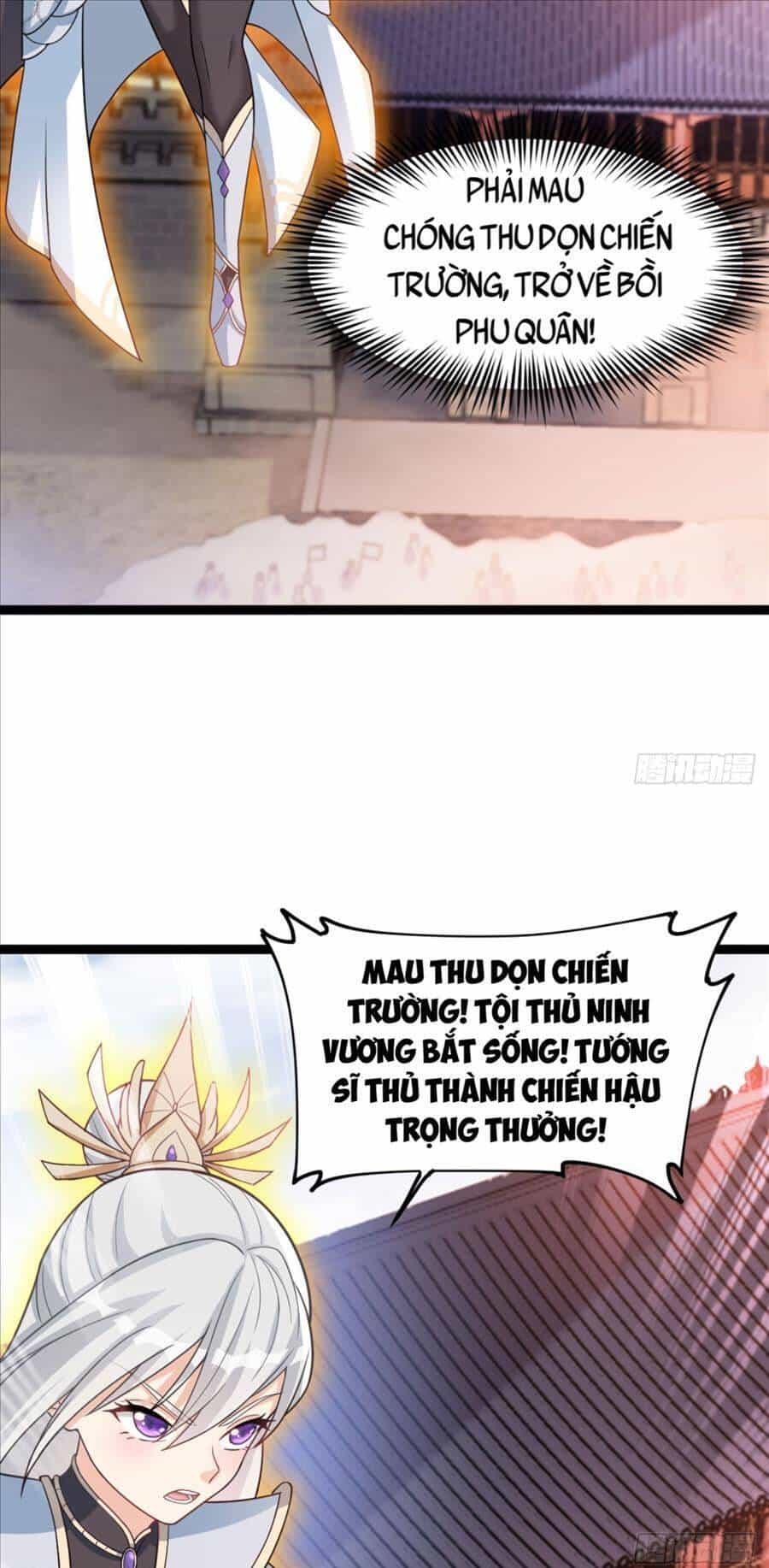 Vợ Tôi Và Tôi Thống Trị Tam Giới - Chương 24 - ảnh 19