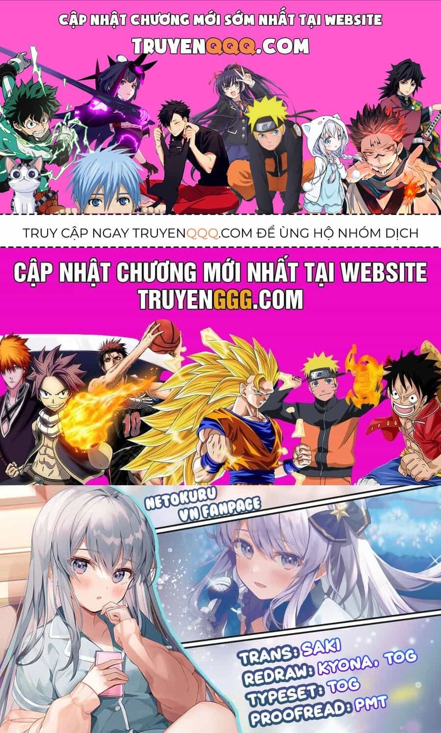 Vợ Trong Game Của Tôi Là Một Idol Nổi Tiếng Ngoài Đời Thực - Chương 21 - ảnh 1