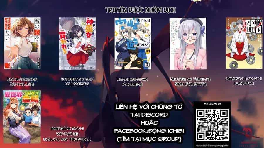 Vợ Trong Game Của Tôi Là Một Idol Nổi Tiếng Ngoài Đời Thực - Chương 35 - ảnh 16