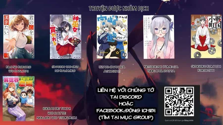 Vợ Trong Game Của Tôi Là Một Idol Nổi Tiếng Ngoài Đời Thực - Chương 38 - ảnh 17