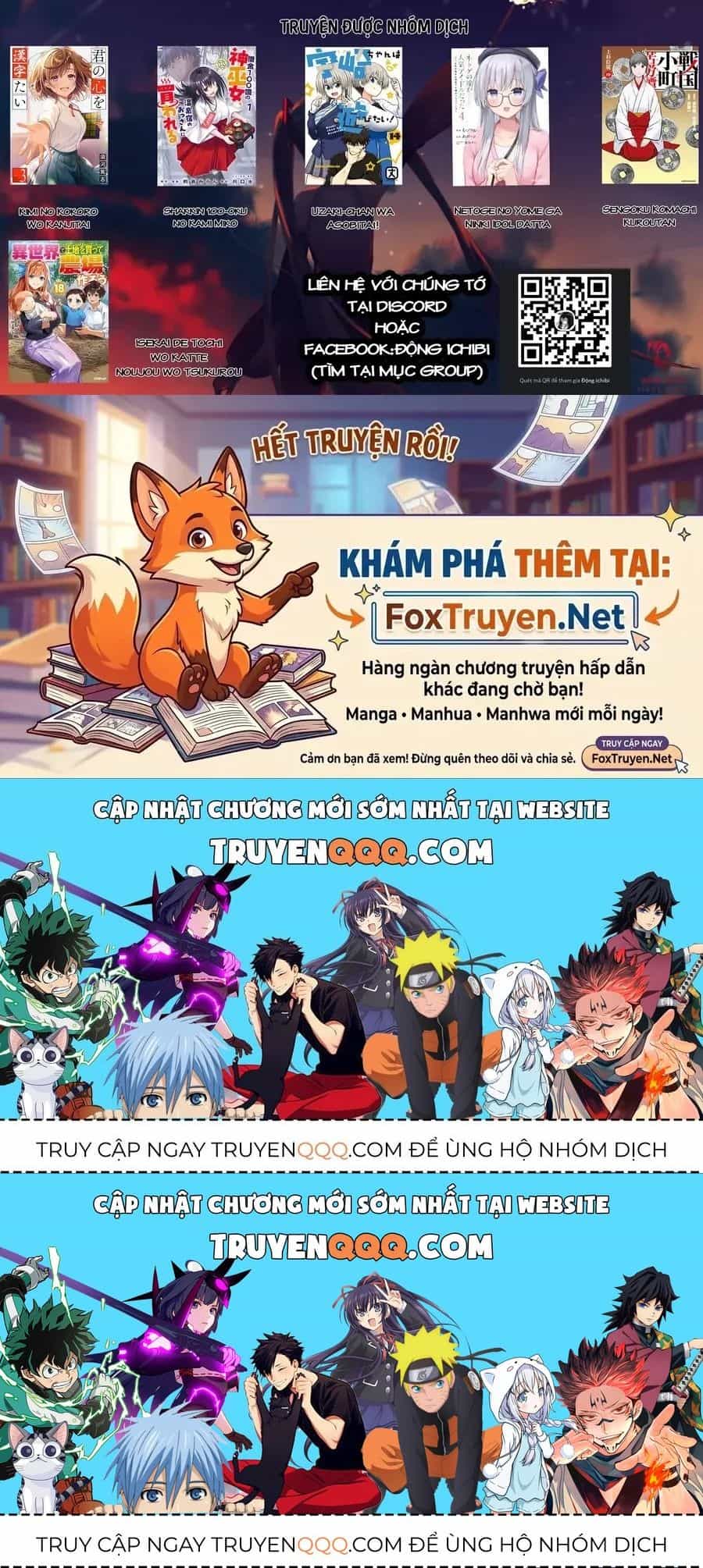 Vợ Trong Game Của Tôi Là Một Idol Nổi Tiếng Ngoài Đời Thực - Chương 39 - ảnh 18