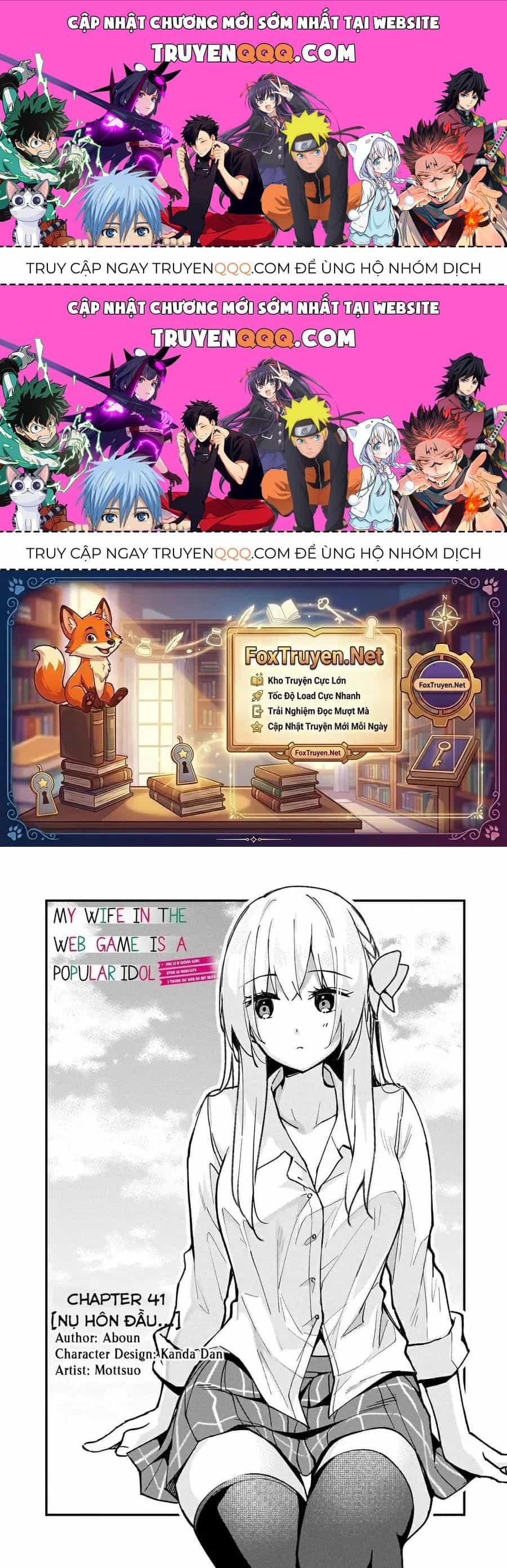 Vợ Trong Game Của Tôi Là Một Idol Nổi Tiếng Ngoài Đời Thực - Chương 41 - ảnh 1
