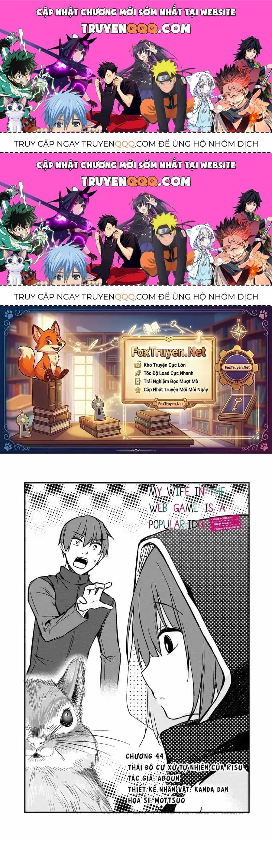 Vợ Trong Game Của Tôi Là Một Idol Nổi Tiếng Ngoài Đời Thực - Chương 44 - ảnh 1