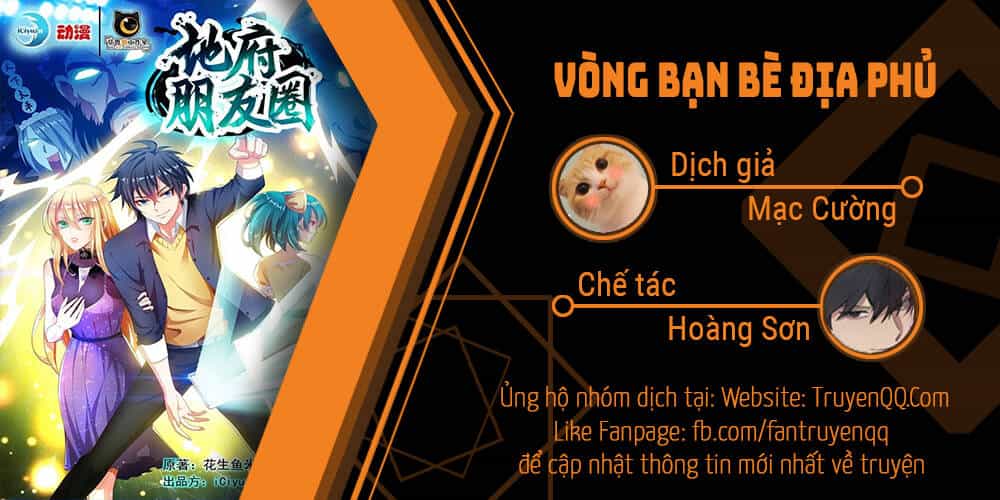 Vòng Bạn Bè Địa Phủ - Chương 32 - ảnh 1