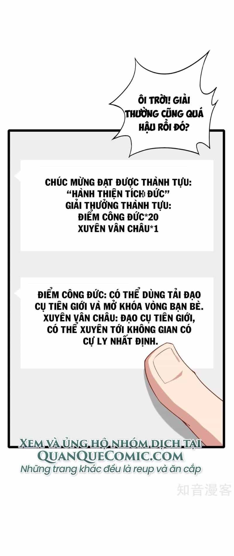 Vòng Bạn Bè Mạnh Nhất Của Tiên Giới - Chương 13 - ảnh 5