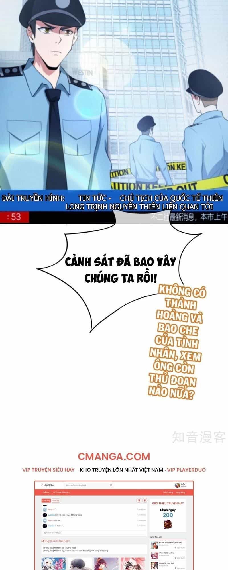 Vòng Bạn Bè Mạnh Nhất Của Tiên Giới - Chương 37 - ảnh 40
