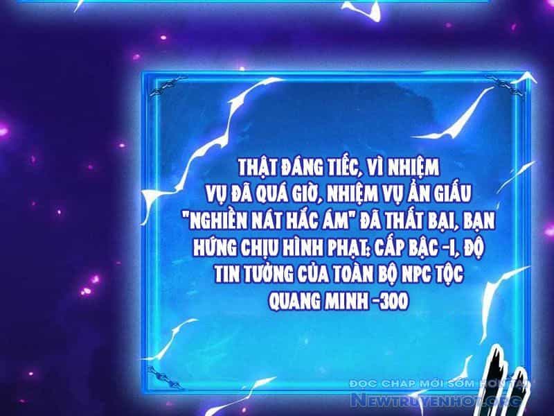Võng Du: Afk Trăm Vạn Năm, Ta Thức Tỉnh Thành Thần - Chương 41 - ảnh 50