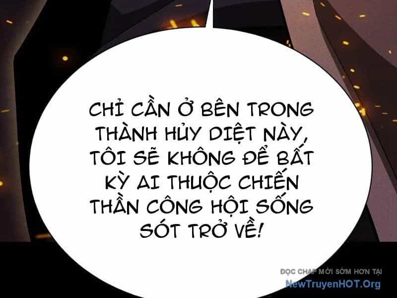 Võng Du: Afk Trăm Vạn Năm, Ta Thức Tỉnh Thành Thần - Chương 46 - ảnh 156