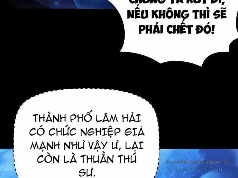 Võng Du: Afk Trăm Vạn Năm, Ta Thức Tỉnh Thành Thần - Chương 53 - ảnh 70