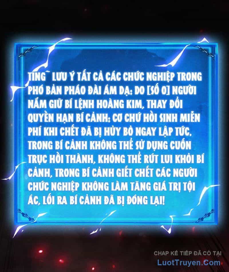 Võng Du: Afk Trăm Vạn Năm, Ta Thức Tỉnh Thành Thần - Chương 59 - ảnh 74