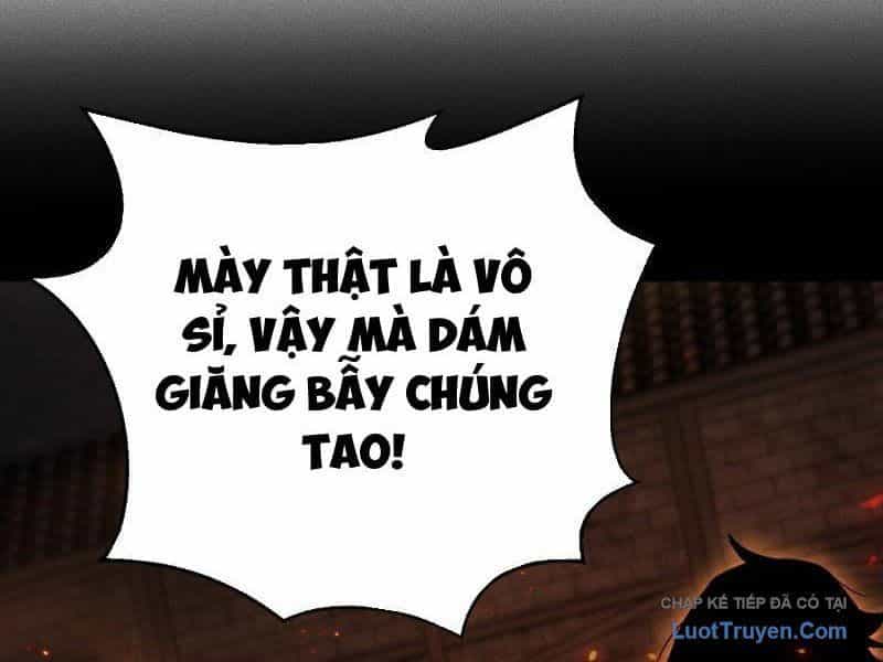 Võng Du: Afk Trăm Vạn Năm, Ta Thức Tỉnh Thành Thần - Chương 60 - ảnh 2