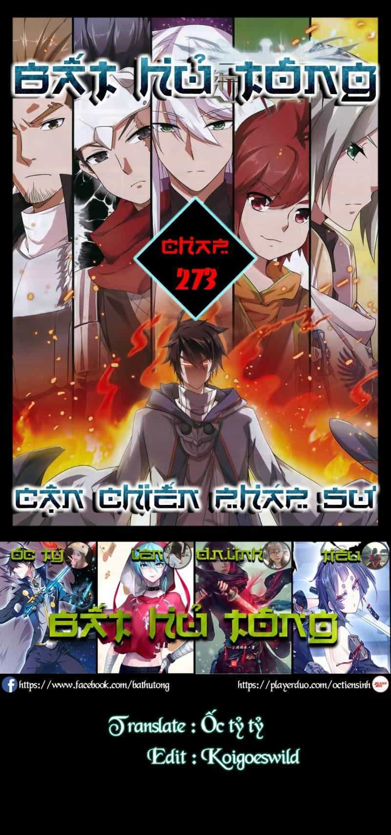 Võng Du Chi Cận Chiến Pháp Sư - Chương 273 - ảnh 1