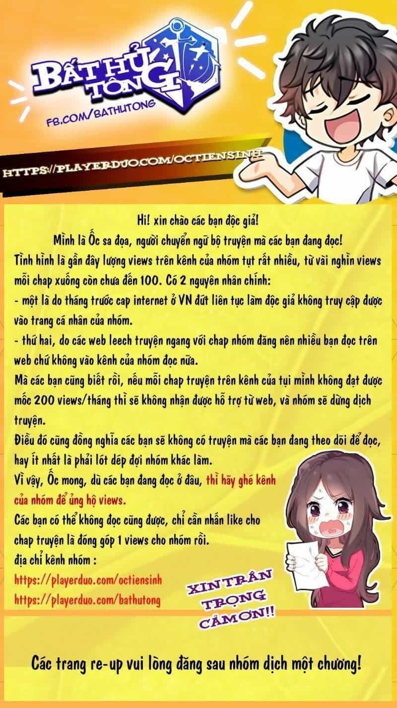Võng Du Chi Cận Chiến Pháp Sư - Chương 285 - ảnh 30