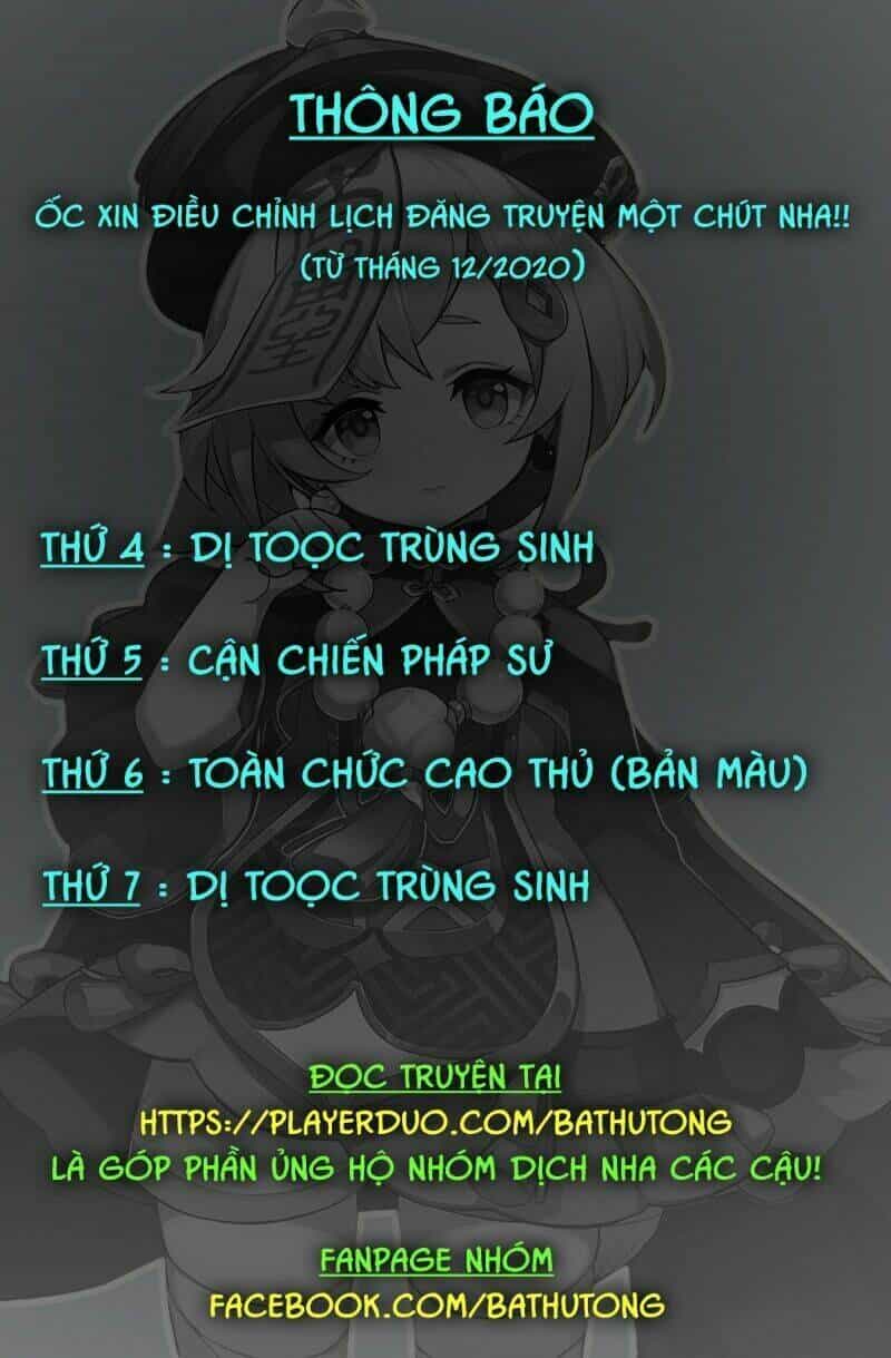 Võng Du Chi Cận Chiến Pháp Sư - Chương 322 - ảnh 28