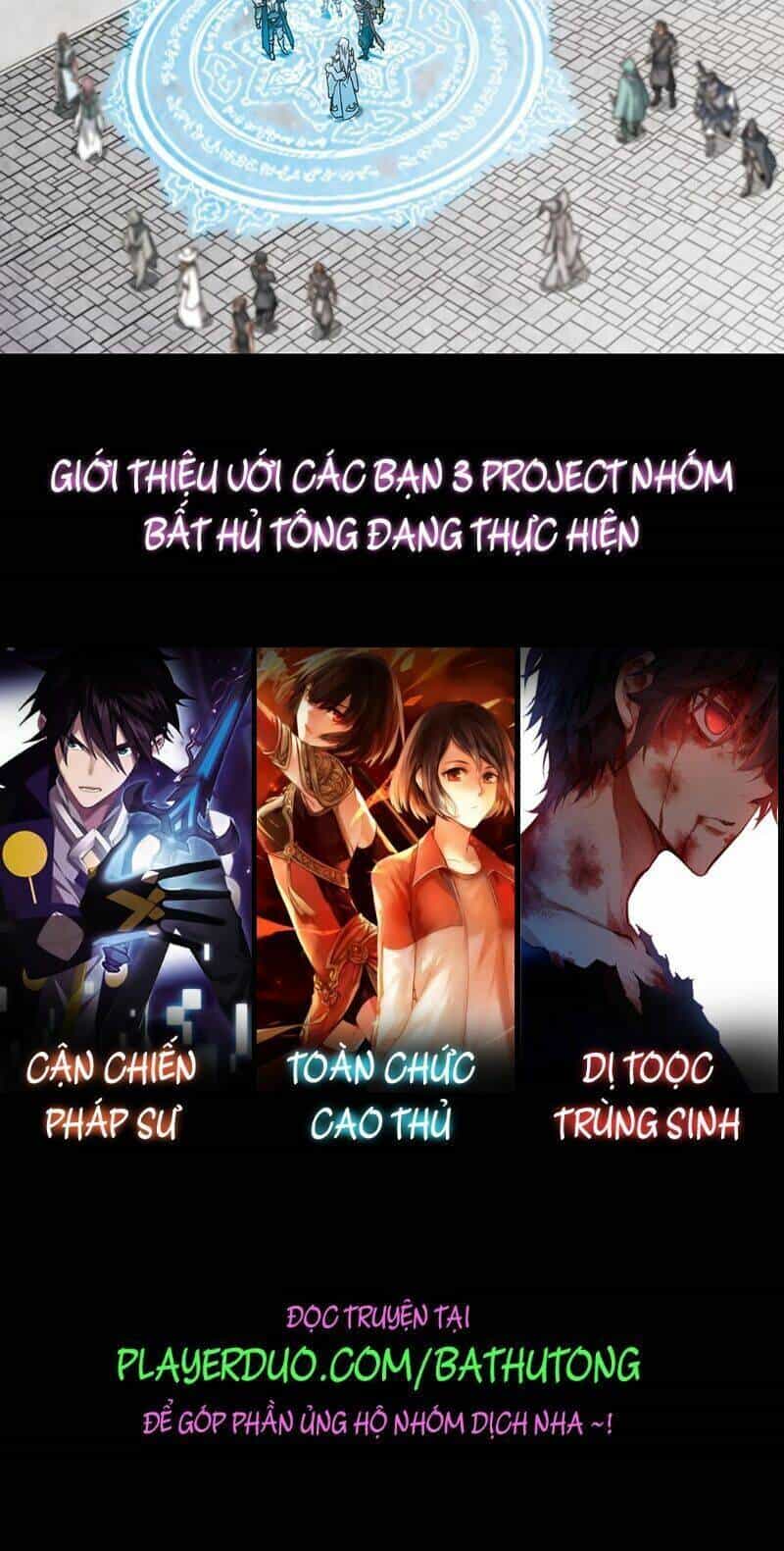 Võng Du Chi Cận Chiến Pháp Sư - Chương 326 - ảnh 17