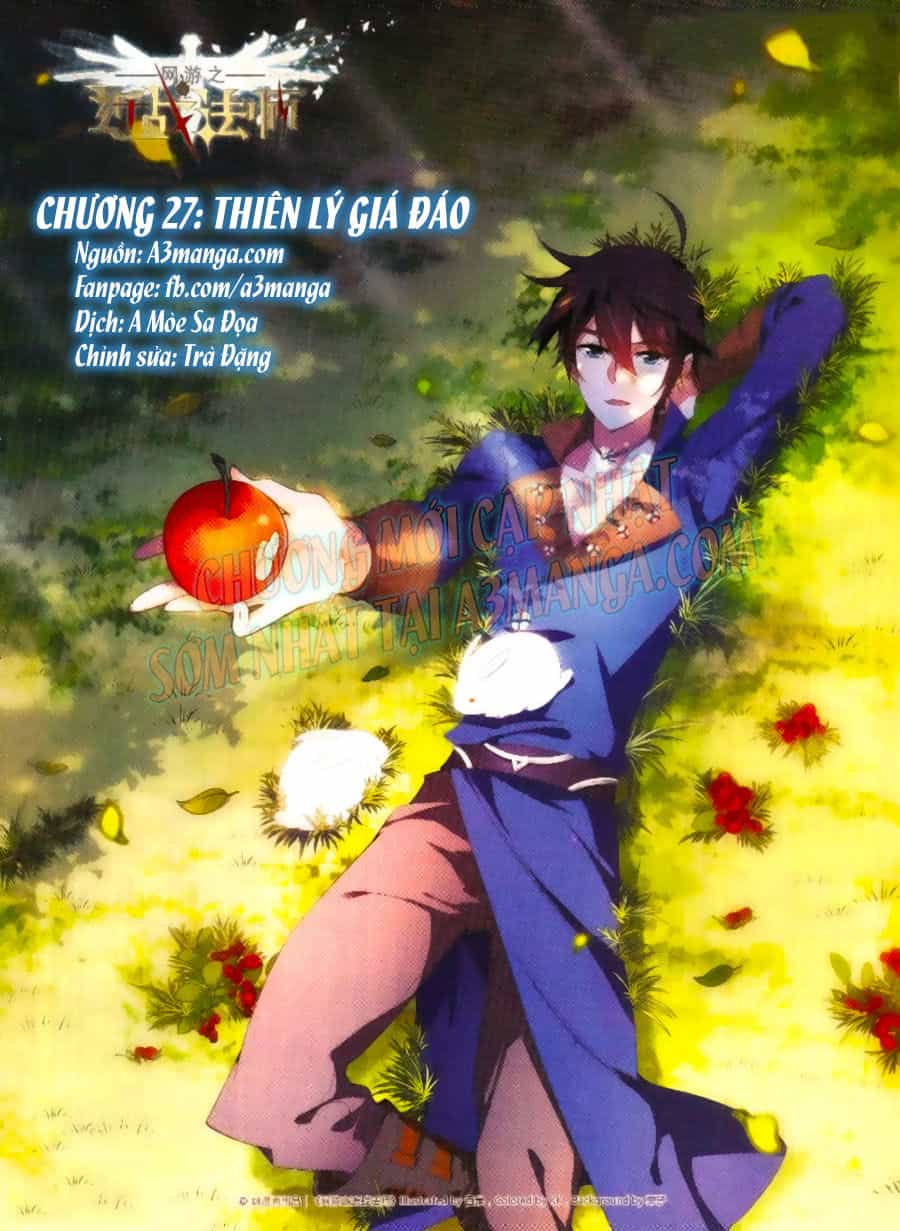 Võng Du Chi Cận Chiến Pháp Sư - Chương 27 - ảnh 1
