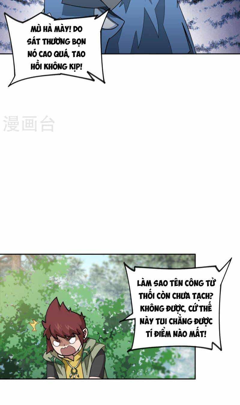 Võng Du Chi Cận Chiến Pháp Sư - Chương 435 - ảnh 14