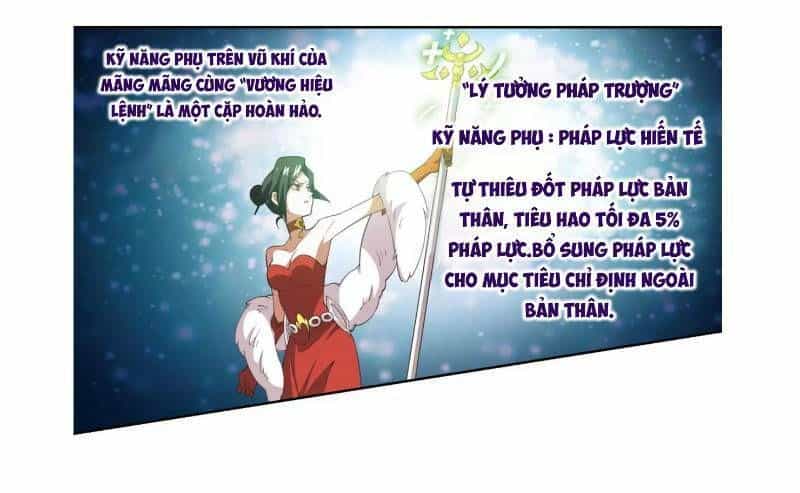 Võng Du Chi Cận Chiến Pháp Sư - Chương 62.1 - ảnh 79