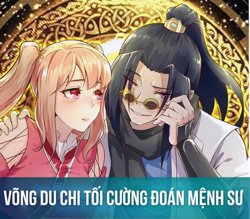 Võng Du Chi Tối Cường Đoán Mệnh Sư - Chương 1 - ảnh 1