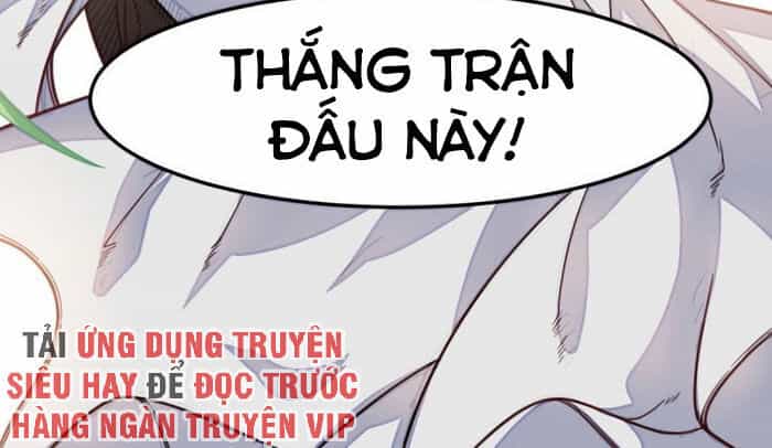 Võng Du Chi Tối Cường Liệp Nhân - Chương 15 - ảnh 17