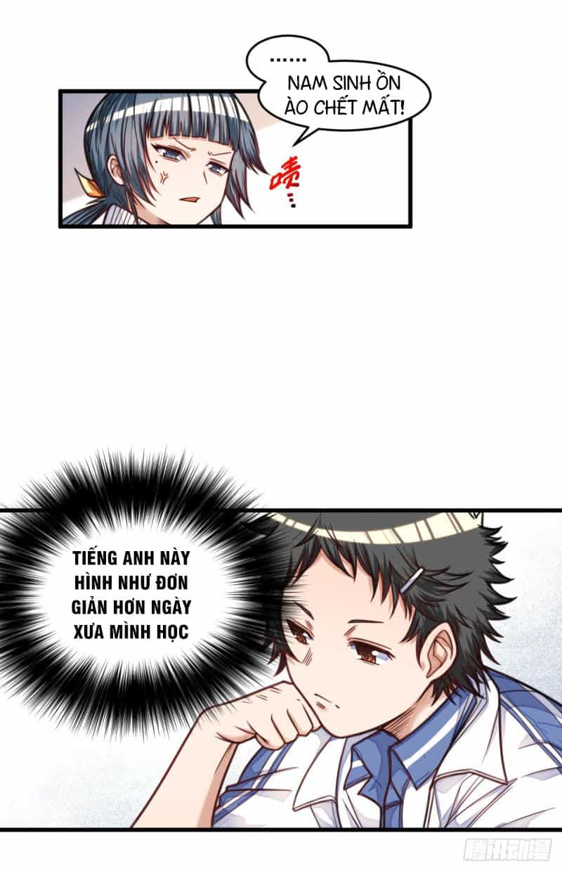 Võng Du Chi Tối Cường Liệp Nhân - Chương 9 - ảnh 24