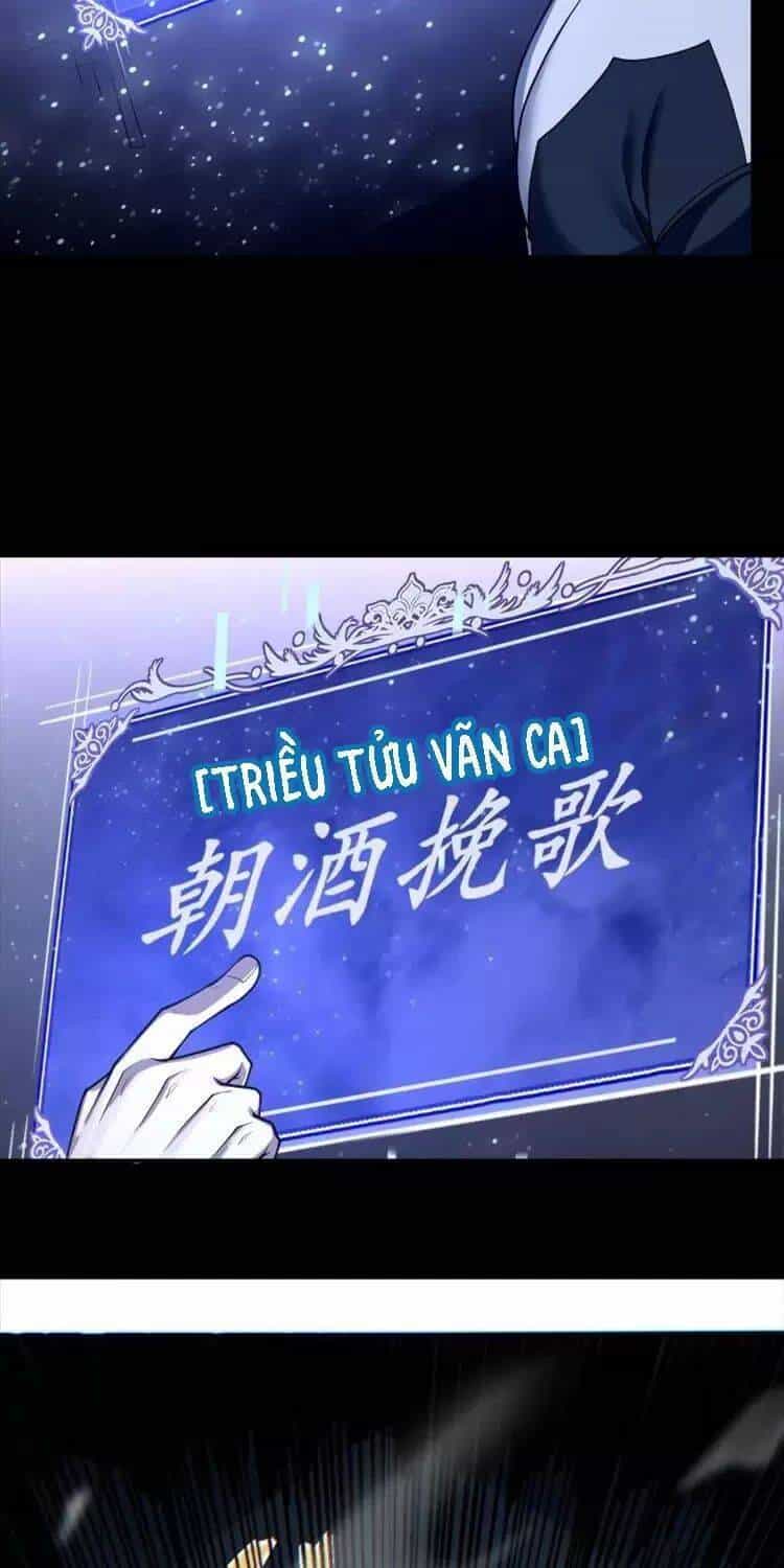 Võng Du: Ta Có Thể Tiến Hóa Tất Cả - Chương 1 - ảnh 92
