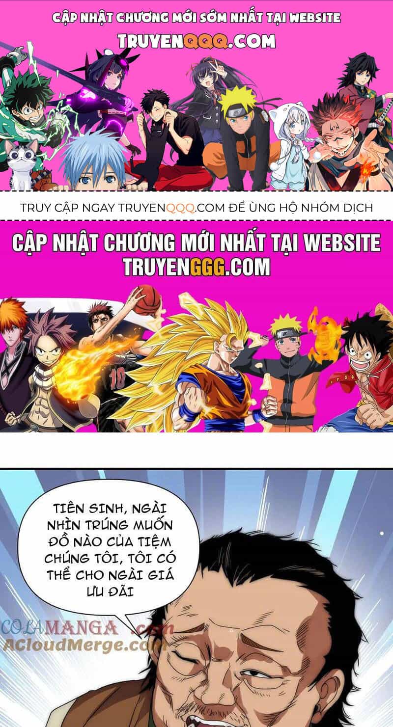 Võng Du: Ta Có Thể Tiến Hóa Tất Cả - Chương 11 - ảnh 1