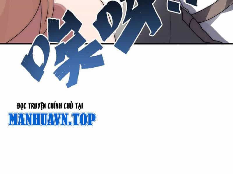 Võng Du: Ta Có Thể Tiến Hóa Tất Cả - Chương 12 - ảnh 79