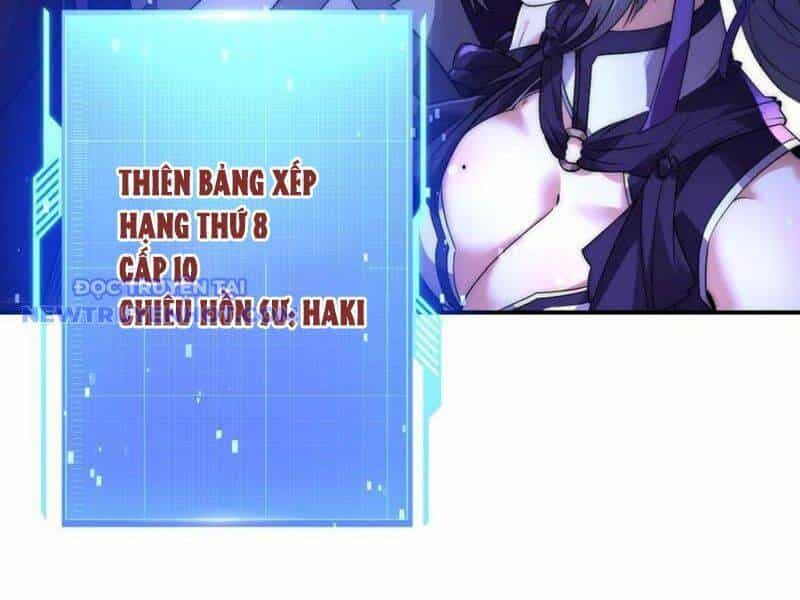 Võng Du: Ta Có Thể Tiến Hóa Tất Cả - Chương 26 - ảnh 9
