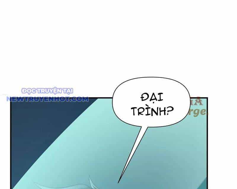 Võng Du: Ta Có Thể Tiến Hóa Tất Cả - Chương 28 - ảnh 21