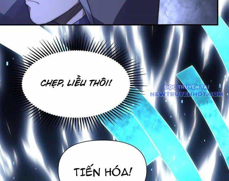 Võng Du: Ta Có Thể Tiến Hóa Tất Cả - Chương 30 - ảnh 22