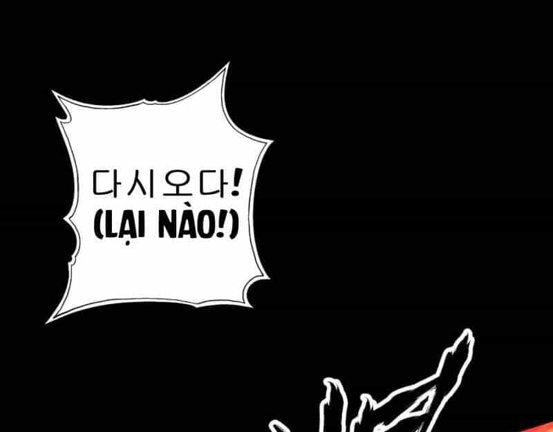 Võng Du Thiên Hạ Vô Song - Chương 1 - ảnh 145
