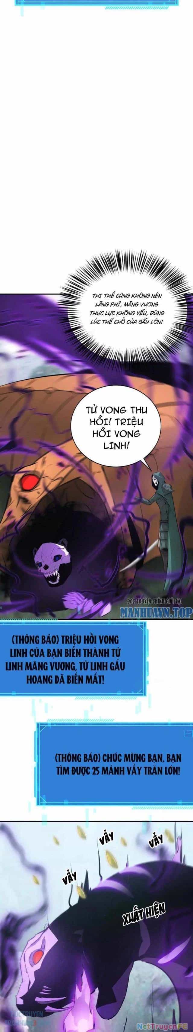 Võng Du Thiên Hạ Vô Song - Chương 32 - ảnh 15