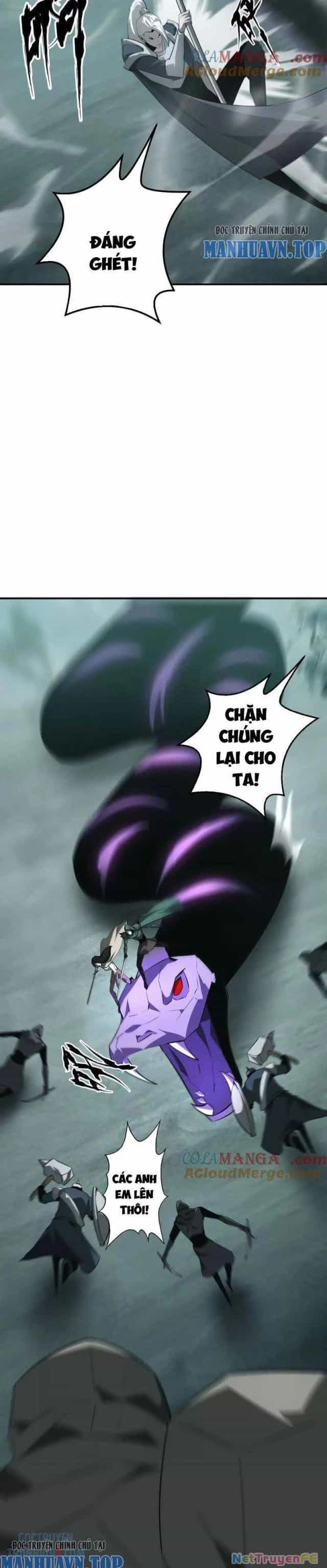 Võng Du Thiên Hạ Vô Song - Chương 33 - ảnh 14