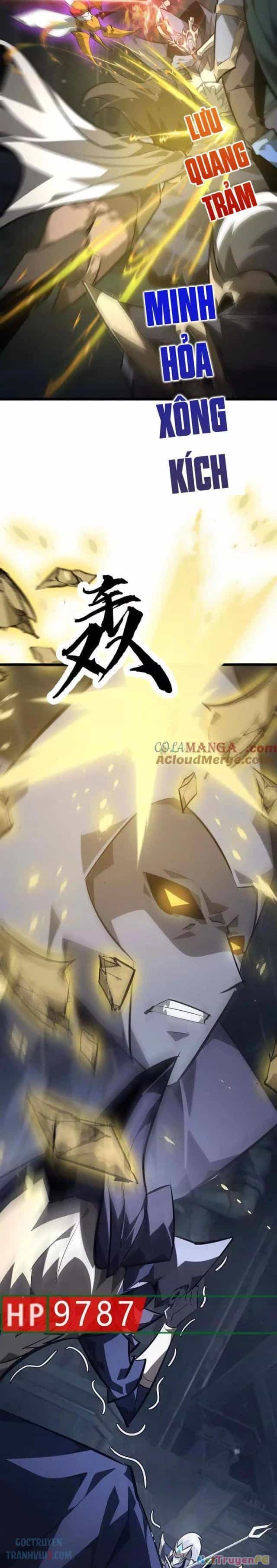 Võng Du Thiên Hạ Vô Song - Chương 51 - ảnh 32