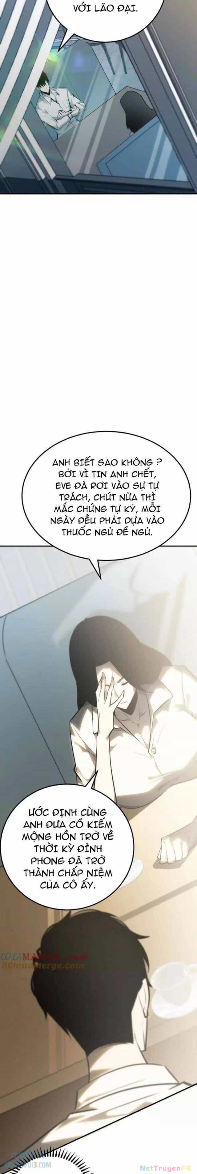 Võng Du Thiên Hạ Vô Song - Chương 55 - ảnh 24