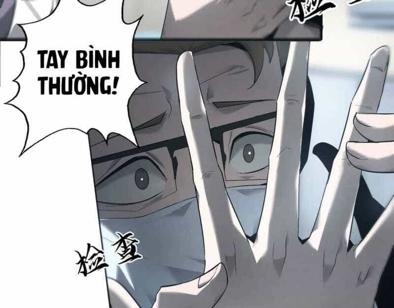 Võng Du Thiên Hạ Vô Song - Chương 6 - ảnh 96
